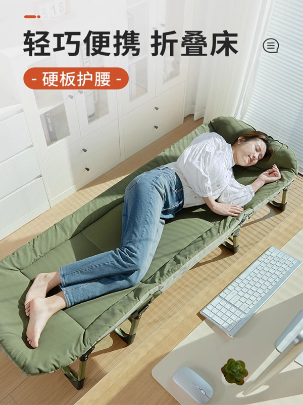 German Folding Bed for Office Lunch Break, Home Use, Adult Simple Single Nap Recliner, Hospital Companion Bed, Camping Bed German Folding Bed for Office Lunch Break, Home Use, Adult Simple Single Nap Recliner, Hospital Companion Bed, Camping Bed