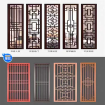 Manufacturer customized aluminum window grille new Chinese style screen wood grain pattern dark gray guardrail antique hanging drop Western style grid coffee color
