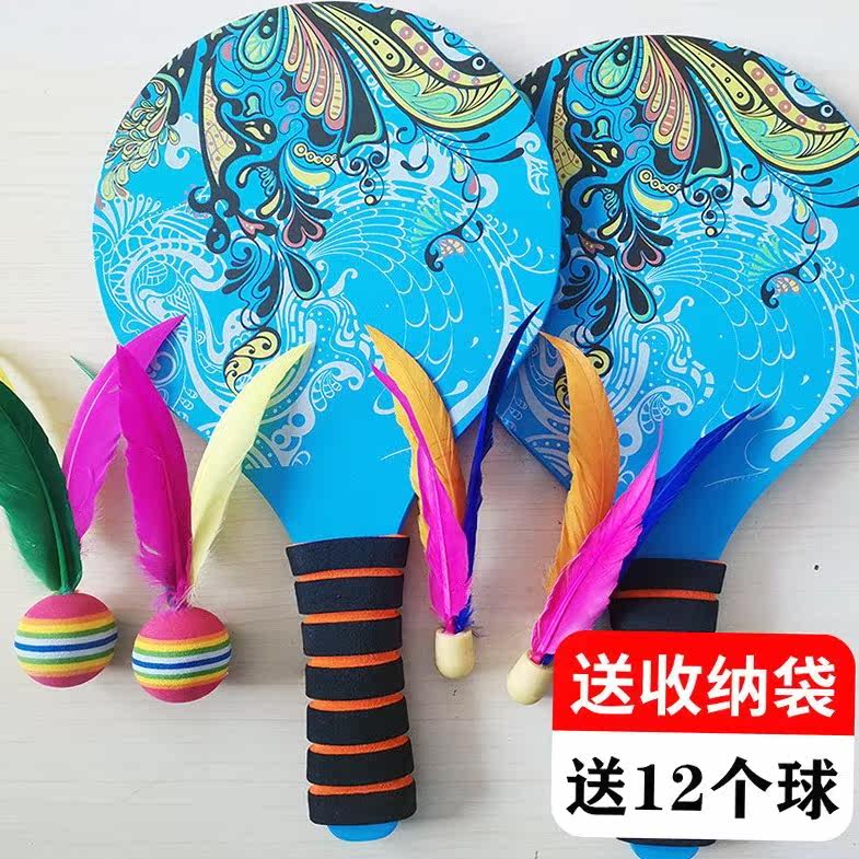 Chicken Hair Cricket Board Badminton Ball Suit Professional Triple Wool Ball with ball pat Bat Shuttlecock and Shuttlecock High Bounce