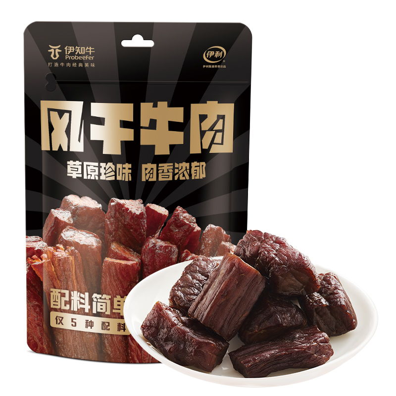 伊利伊知牛内蒙古手撕风干牛肉干小吃零食原味250g袋装办公室即食