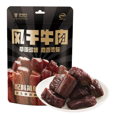 伊利伊知牛内蒙古手撕风干牛肉干小吃零食原味250g袋装办公室即食