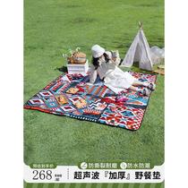 German Picnic Mat Anti-Damp Cushion Thickened Tent Ground Mat Oxford Cloth Mat Outdoor Table Bub Picnic Camping Blanket