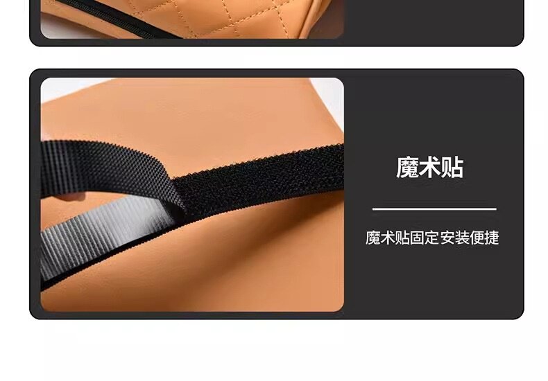 Подлокотник поле рукав 汽车扶手箱垫通用收纳袋车载抽纸巾盒中央手肘增高垫多功能四合一