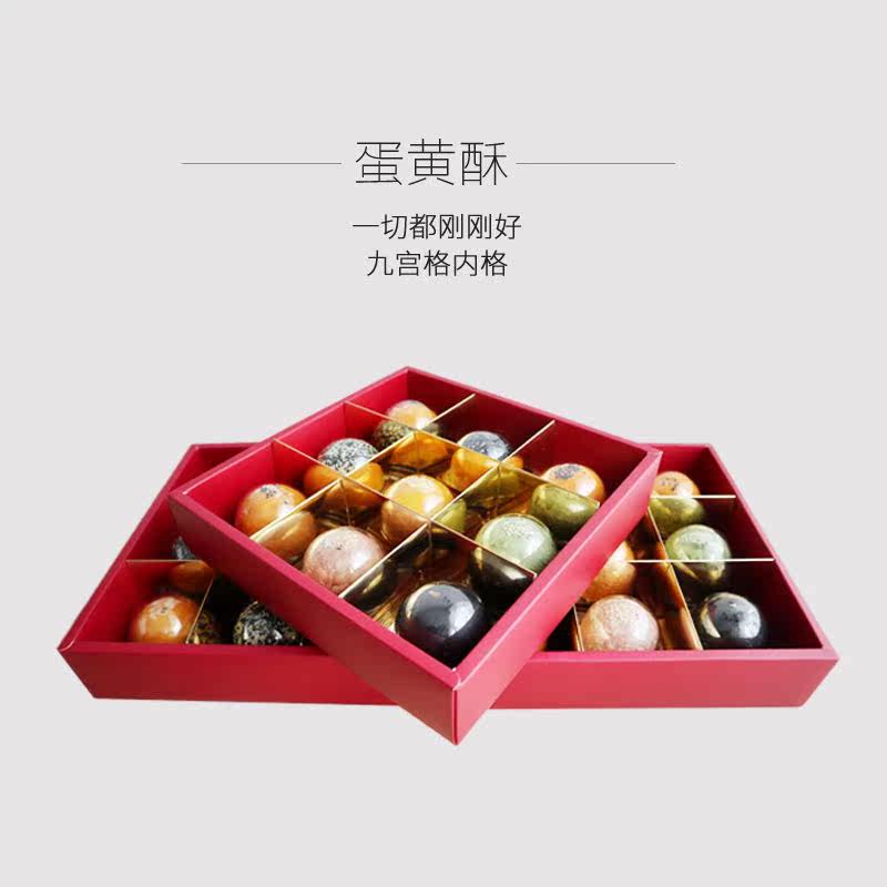 Jiugongge packing box disposable food grade special empty box universal mixed fruit dessert ins wind high end