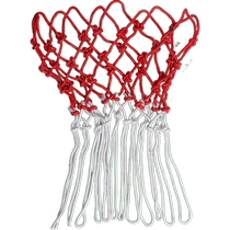 The accurate basketball net is bold professional game extended net pocket hoop net standard basketball hoop net durable hoop net.