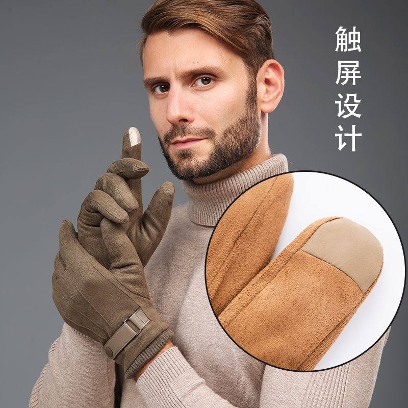 Fleece gloves men's winter plus velvet thick warm touch screen driving spring outdoor windproof cycling non-slip suede