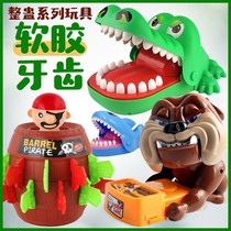 Finger biting crocodile toy large model parent-child adult trick party creative desktop games press tooth decompression
