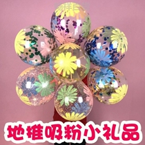 Atmospheric Ball Super Number Thickened Balloon Mesh Red Child Decoration Microquotient Pushback Small Gift Sweep Code Drainage Plus People