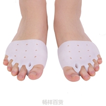 Protective Foot Fingertip Five Holes Beehive Front Palm Padded Thumb Valgus aligner Toe Instrumental silicone Shock Absorbing Pain