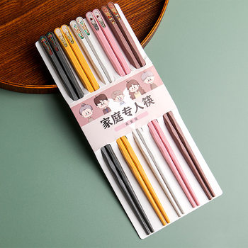 High-end household alloy chopstick set ins wind color high temperature resistance antibacterial and anti-slip home tableware special