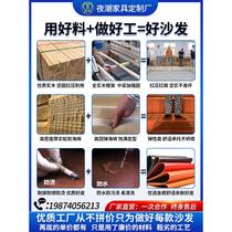 Customized ktv sofa coffee table combination family ktv box sofa bar clear bar nightclub k room package card seat