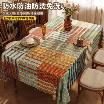 American tablecloth 2025 new style light luxury high-end oil-proof, waterproof, anti-scalding, no-wash coffee table tablecloth and table mat American tablecloth 2025 new style light luxury high-end oil-proof, waterproof, anti-scalding, no-wash coffee table tablecloth and table mat