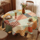 Waterproof, oil-proof, anti-scalding tablecloth