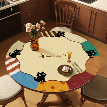 Dopamine animal round table tablecloth waterproof, oil-proof, anti-scalding, no-wash round table dining table mat, round coffee table mat tablecloth Dopamine animal round table tablecloth waterproof, oil-proof, anti-scalding, no-wash round table dining table mat, round coffee table mat tablecloth