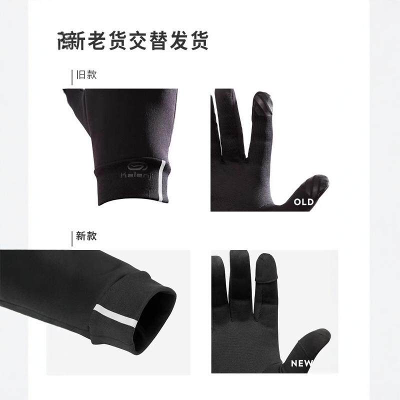 户外运动达人的秘密武器！迪卡侬Top10户外品牌大揭秘!