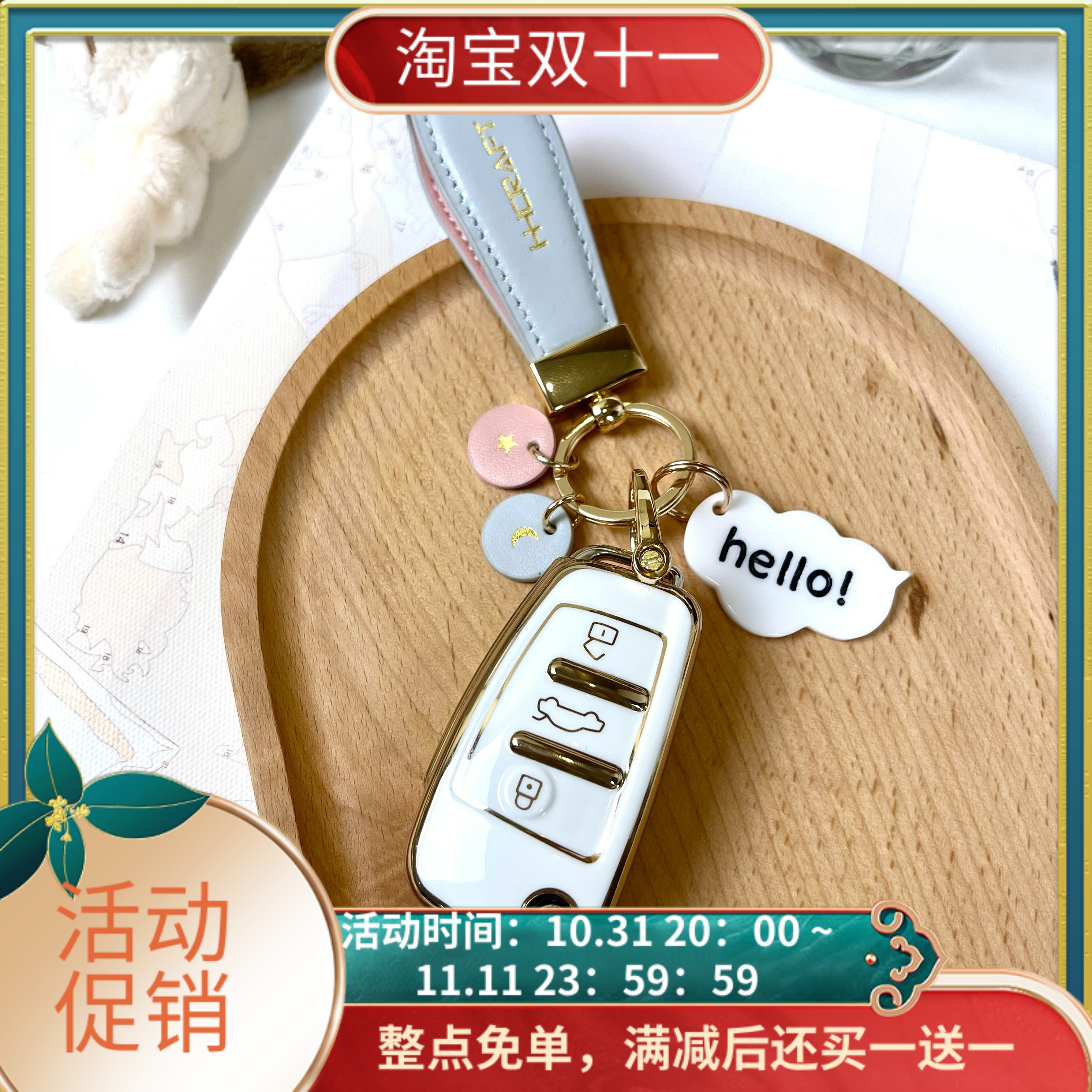 Suitable for Audi A4L key cover new Q5L A5 Q2L Q3 A3 car key protective shell A6L buckle q7a7A8 bag