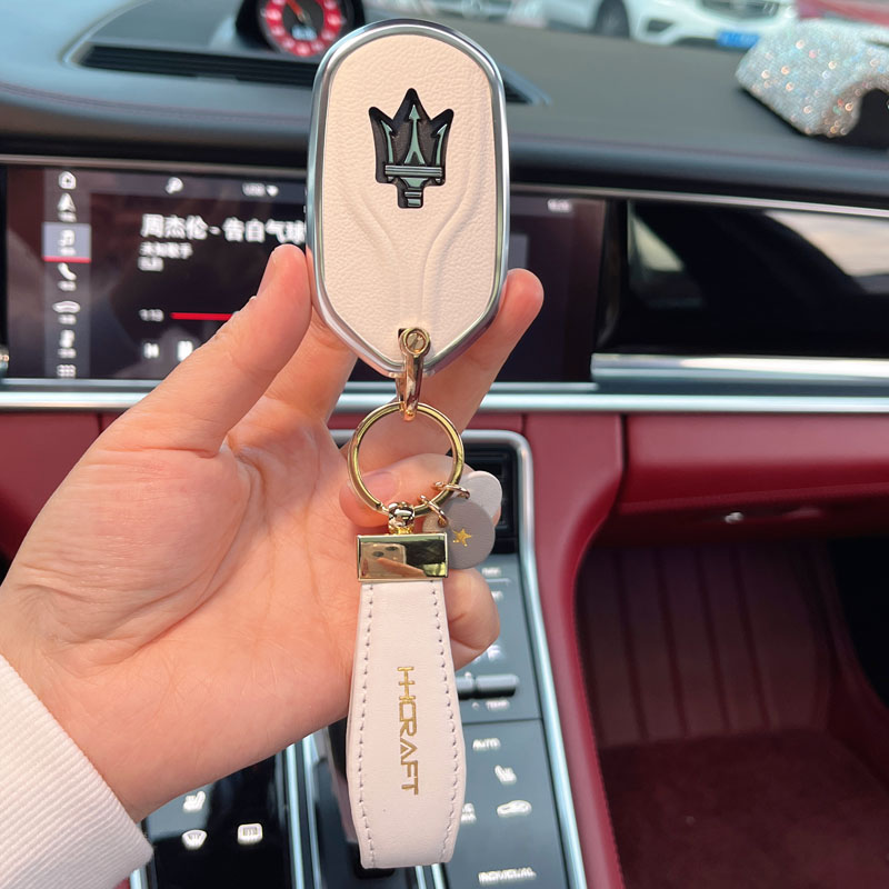 Suitable for Maserati Levante Gibberly President Levante exclusive leather key case cover female ins wind