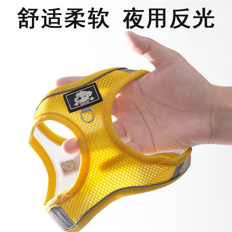Dog Leash Vest Type Small Dog Harness Bichon Frize Harness Teddy Puppy Dog Walking Leash Dog Chain Supplies Dog Leash Vest Type Small Dog Harness Bichon Frize Harness Teddy Puppy Dog Walking Leash Dog Chain Supplies