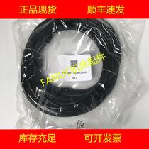 fanuc FANUC fiber optic cables complete models various customized lengths original inquiry