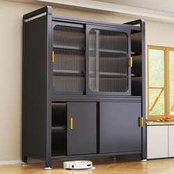 Kitchen Storage Rack For Home Tier Pot and Bowl Storage Cabinet Multi-Layer Floor-Standing Storage Sideboard Dust-Proof Sliding Door Cupboard Cupboard