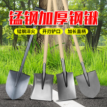 German precision manganese steel shovel thickened agricultural wooden handle gardening shovel outdoor digging and loosening soil vegetable planting artifact