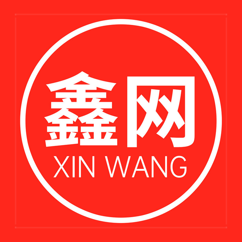 鑫网办公专营店的LOGO