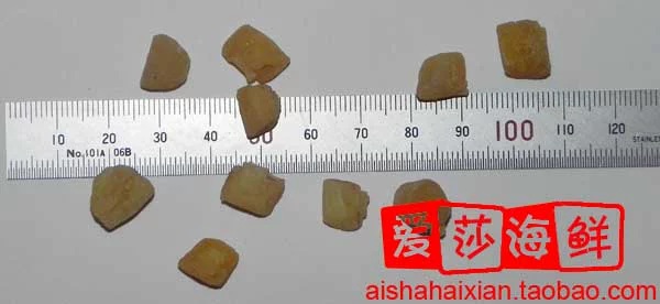 (half catty) One catty of 112 Bedding Yao column dry Bedding small number half catty 250 head 250g-Taobao