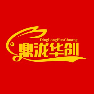 鼎泷华创北京店