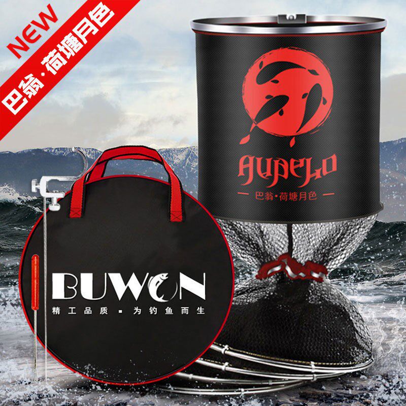 Special price fish protection gluing nylon wire anti-hanging fish protective mesh pocket stainless steel double-ring fish cage fishing nets fishing nets fishing gear