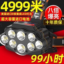 High power intense light headlights super-bright led headlights rechargeable ultra-long standby dual lithium electric headlights