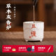 Elegant ceramic herbal ash incense cup incense holder tea ceremony