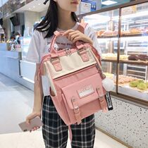 Self-study bag schoolbag female students Korean version of simple fashion backpack female campus ins Harajuku junior high school Senior high school