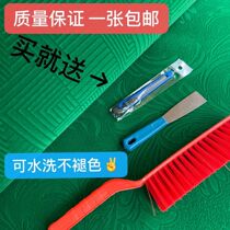 mahjong machine desktop patch mahjong machine table cloth thickened washed tablecloth waterproof automatic mahjong machine tablecloth large