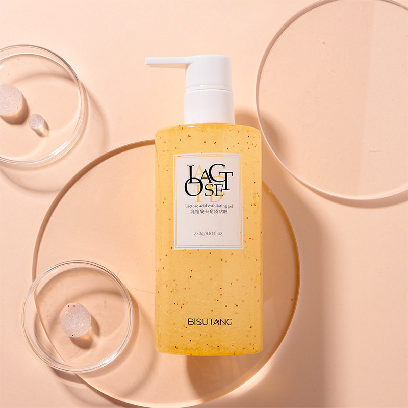 Bessuku Lactate Decortified Curry's face cleaning to the dead skin to black head scrub skin care