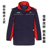 Зимний топ вебмастера