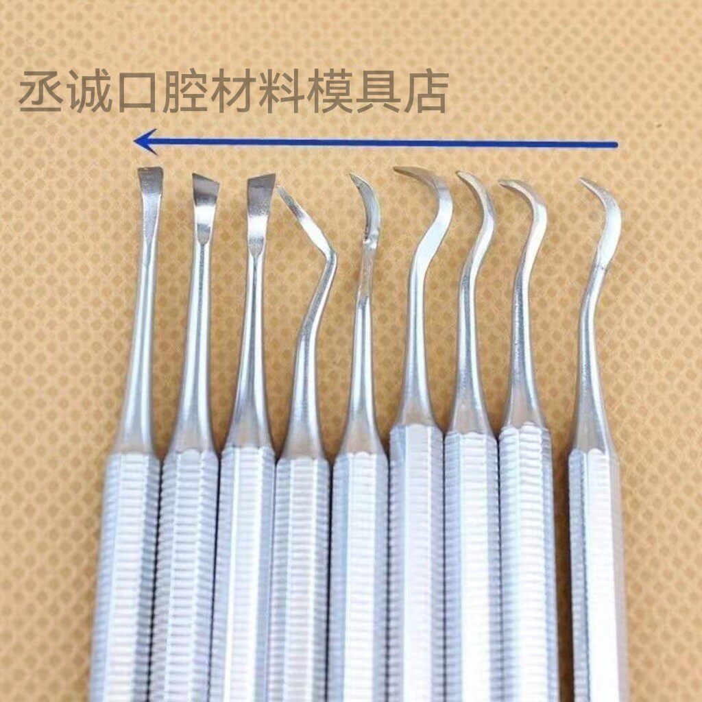 洁治器刮治器结石去除剔除牙垢洁牙器牙科口腔科器材