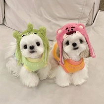 Hats worn by pet puppies Yorkshire Maltese Steddy Chihuahua headgear small dogs to keep warm in winter