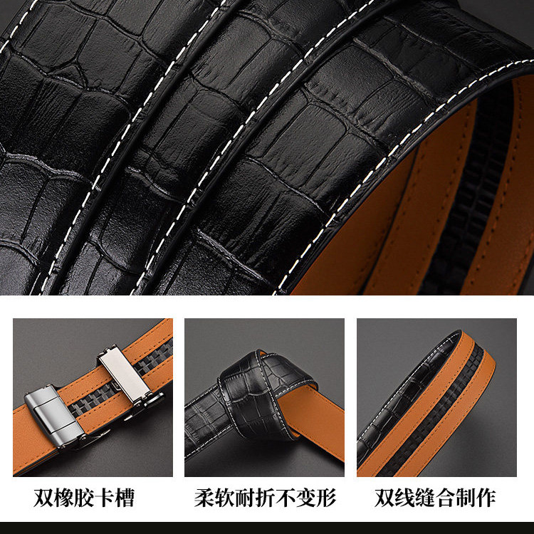 Odybird Belt Men's Genuine Leather Alloy Automatic Buckle Belt Luxury Brand High-End Business Belt Gift