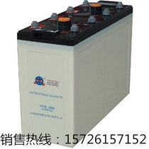 Fengdai Battery 2V1000AHFirst Power One Battery FP1245 Wireless