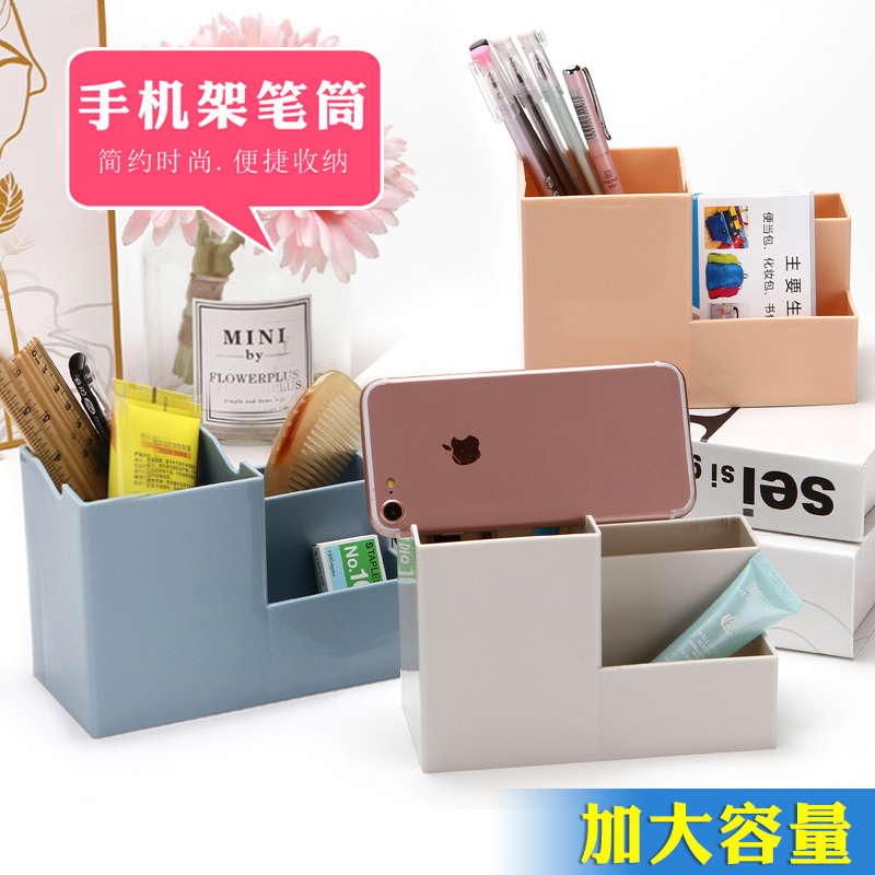 Office Desktop Pen Holder Student Children Intake Box Male Girl Creative Fashion Swing Piece Super Delicate Plastic High Face Value Ins Day Department Brief Modern Dormitory Multifunction Large Capacity Pen Barrel