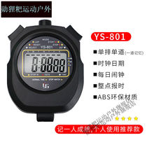 Feuver Tbba Competition Sports Seconds Table Seconds Watch Electronic Timer Sports Teacher Coaching Students Sports Training Athletics