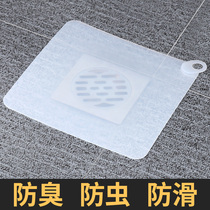 Anti-odor silicone mat anti-insect spill-back plug bathroom sewer drain cover universal artifact new style