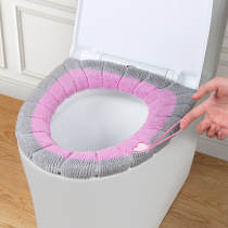 Toilet cushion lengthened double sided household toilet Toilet God Ware Washable Wash Replacement Superior softness Mao