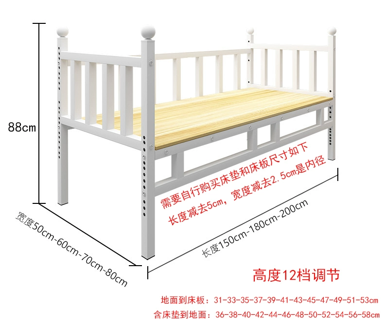 Giường sắt giường cũi trẻ em giường mở rộng hiện vật khung sắt nối giường người lớn có thể ngủ và có thể nâng lên hạ xuống để điều chỉnh độ cao