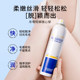 EHD hair removal mousse spray ໂຟມກຳຈັດຂົນ ຄີມກຳຈັດຂົນສຳລັບຜູ້ຍິງ ຂີ້ແຮ້, ຂາ ແລະ ມື, ອ່ອນໂຍນ ແລະ ບໍ່ເຮັດໃຫ້ຈຸດດ່າງດຳ ທີ່ເປັນທາງການຂອງຮ້ານ