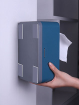 Bathroom toilet paper box toilet paper towel rack fixed sticker home punch-free drawing paper box wall hanging nano tape