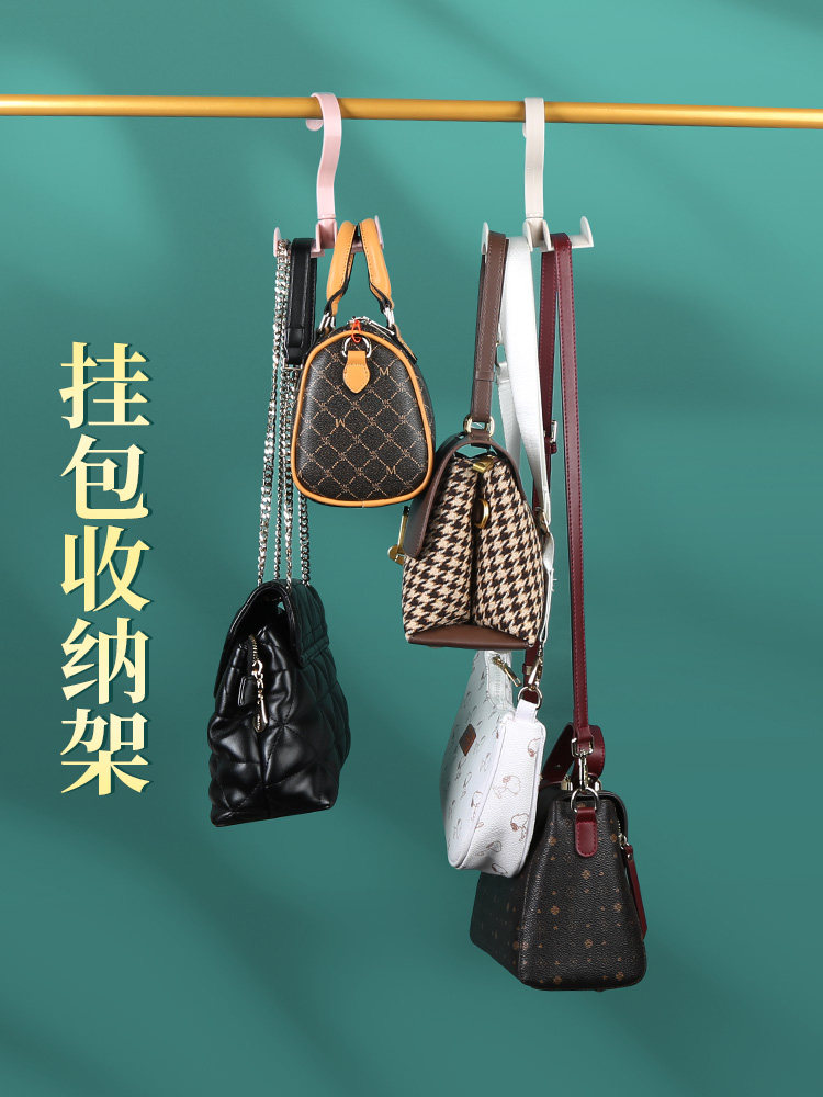 Home punch-free clothes and hat rack wall hanging door behind bag hanging rack wardrobe backpack hat hat clothes nail-free storage hook