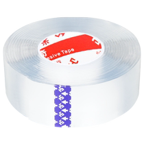 Bed sheet sofa cushion holder high-transparency invisible bed cover double-sided sticker quilt cover sheet safety needle-free nano sticker