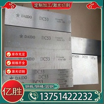 11SMNPB30 hexagonal bar 12L14 free cutting steel 1214 easy turning iron Y15PB cold drawn round steel round bar