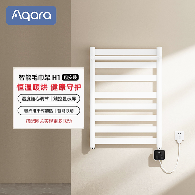 南京人文印务获得一种层印刷品烘干器供热分风组织专利进步印刷品枯燥功率